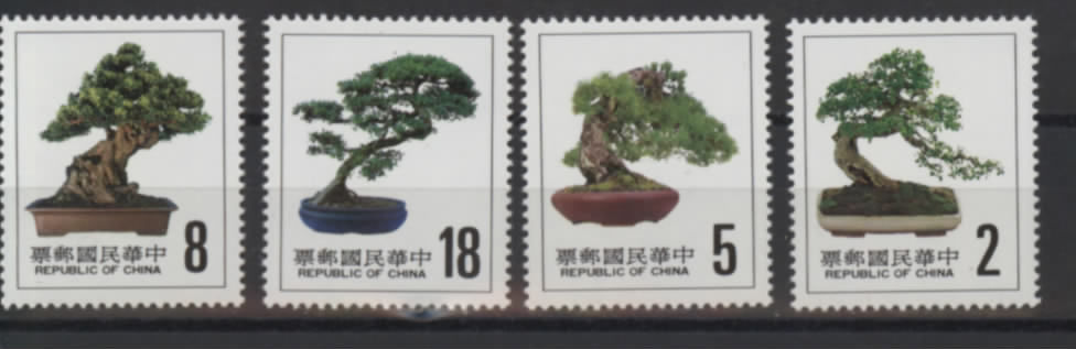 1985 TAIWAN BONSAI(I) 4V STAMP - Unused Stamps