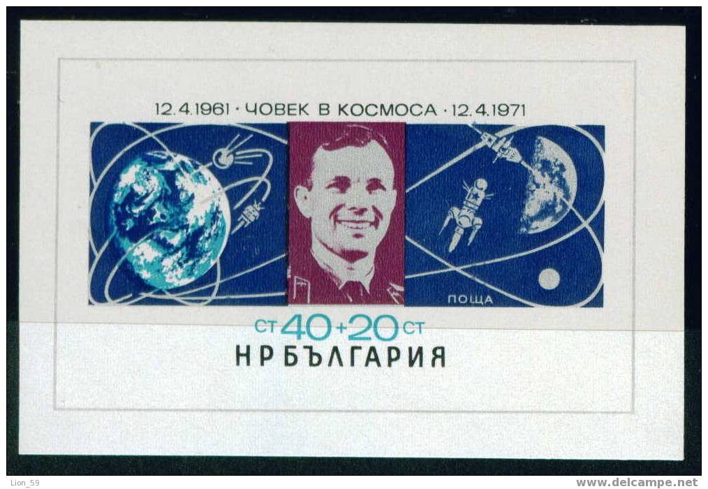 2151 Bulgaria 1971 First Man Inspace Yuri Gagarin S/S ** MNH / GAGARIN GLOBE MOON /Tag Der Kosmonautik - Astronomie