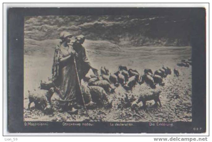 Art MASTROIANNI - La Declaration SHEEP SHEPHERD Pc Ser.082 RUSSIAN POSTCARD- 082026 - Mastroianni