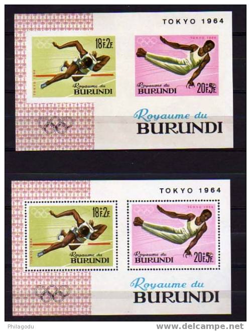 Burundi 1964, Olympiques Tokio, Bloc N° 5 Et 5 A Neuf ++ Saut De Cheval Et Hauteur - Ete 1964: Tokyo