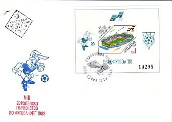 BULGARIA  / Bulgarie  1988  FOOTBALL - GERMANY  S/S -imperf.- FDC - Championnat D'Europe (UEFA)