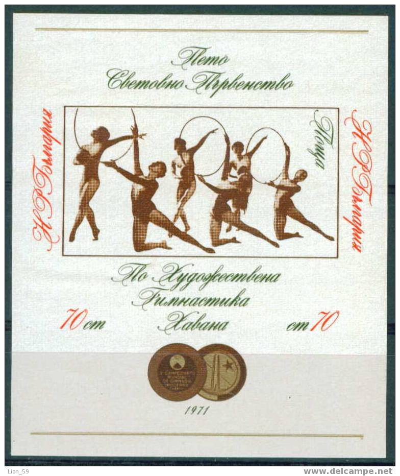 2215 Bulgaria 1972 Gymnastics, Medals Havana Cuba S/S**/Weltmeisterschaften In Der Rhythmischen Sportgymnastik, Havanna - Gymnastik