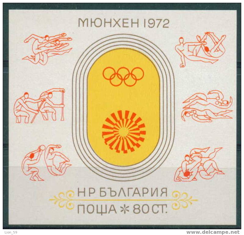 2251 Bulgaria 1972 Olympic Games BLOCK ** MNH/ Swimming /  Olympische Sommerspiele, Munchen - Swimming