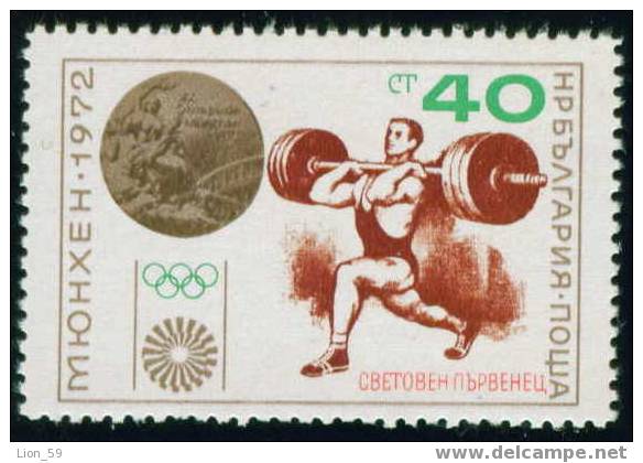 2277 Bulgaria 1972 Olympic Gold Medalists ** MNH / Halterophilie / Weightlifting / Gewichtheben - Haltérophilie