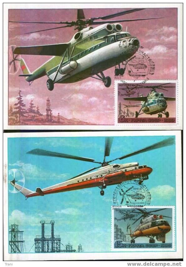 URSS - MAXIMUN - ELICOTTERI - 1980 - Collections