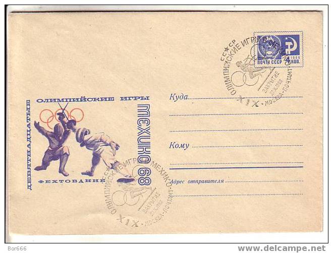 GOOD RUSSIA Special Stamped Postal Cover 1968  - MEXICO Olympic Games Termination - Fencing - Ete 1968: Mexico
