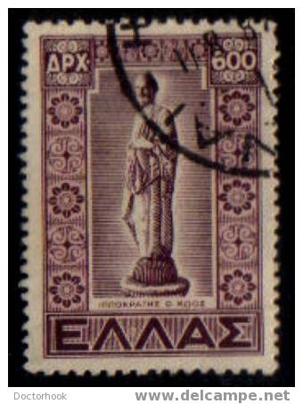 GREECE    Scott: # 514  F-VF USED - Oblitérés