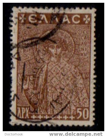 GREECE    Scott: # RA 82  F-VF USED - Oblitérés