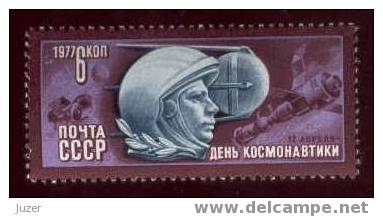USSR (Russia) 1977. Cosmonautics Day - Russie & URSS