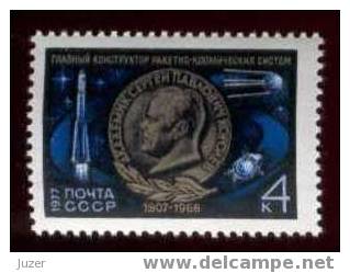 USSR (Russia) 1977. Sergei Korolev - Russia & URSS