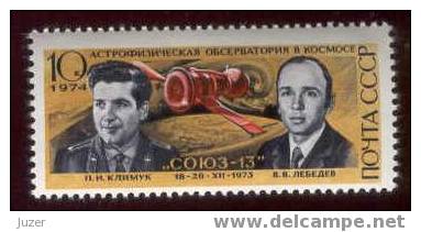 USSR (Russia) 1974. Cosmonautics Day, Cosmonauts (2) - UdSSR