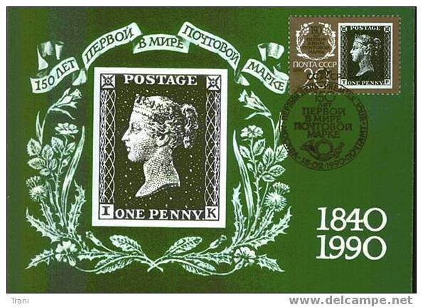 FDC - PENNY - 1990 - Collections