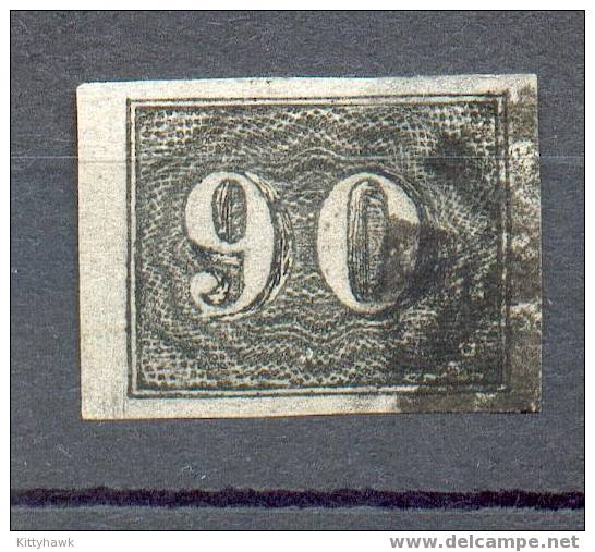 Spécial 20 % - BRES 6 - YT 15 Obli - Unused Stamps
