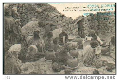 Campagne D'Orient 1914-1917 Femmes Serbes Fabricant De La Poterie Avec Cachet De L'hôpital Temporaire - Serbie