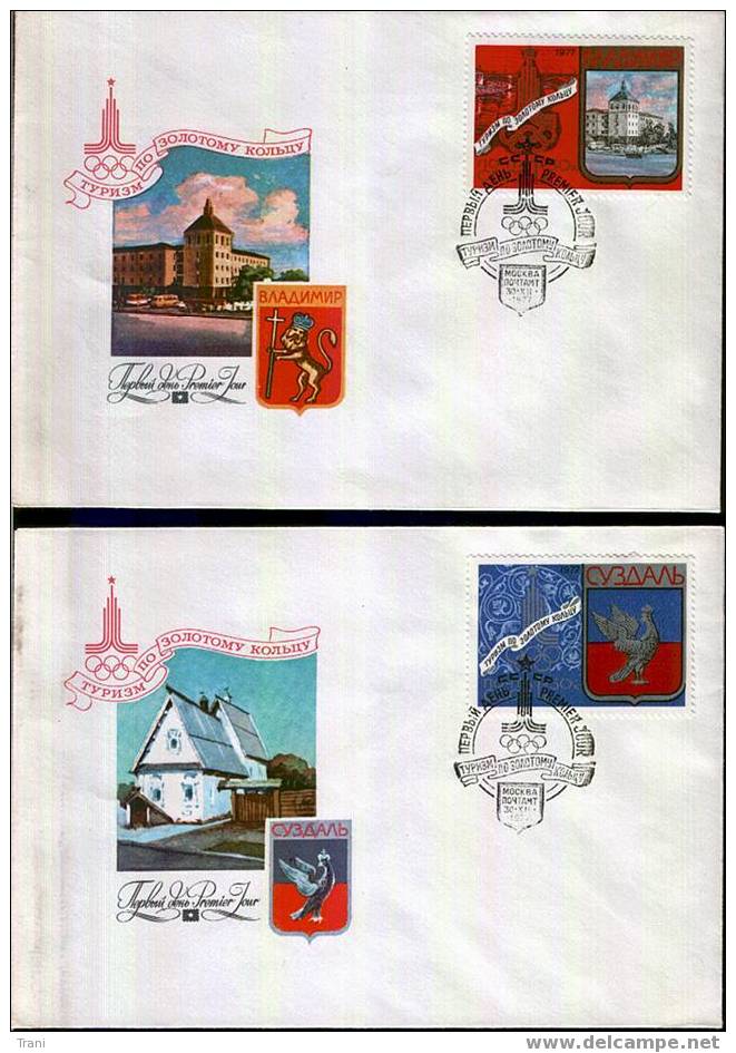 CITTA´ OLIMPICHE - 1977 - FDC