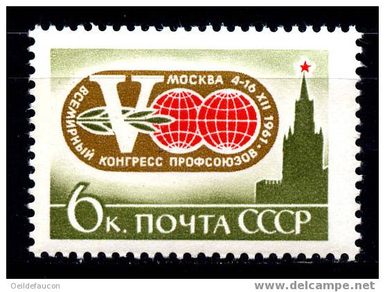 Russie - Yvert - 2476** - Cote 1 € - Other & Unclassified