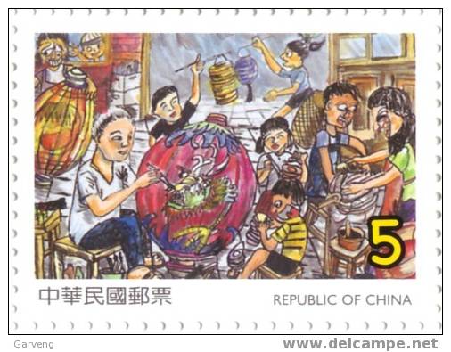 Taiwan: Lanternes Hors Série NSC / Lanterns Single Value MNH / Basteln Von Lampions Einzelmarke ** - Chinees Nieuwjaar