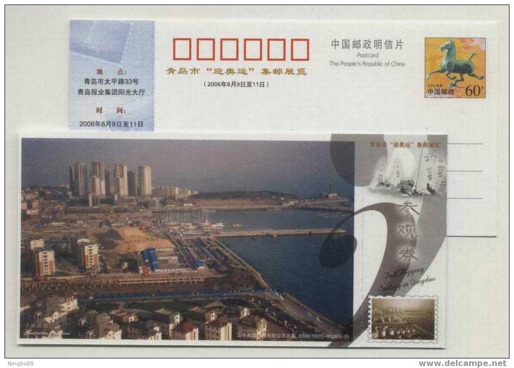 Qingdao Olympic Sailing Center,Construction Site,CN 06 Qingdao Olympic Philately Exhibition Advertising Pre-stamped Card - Ete 2008: Pékin