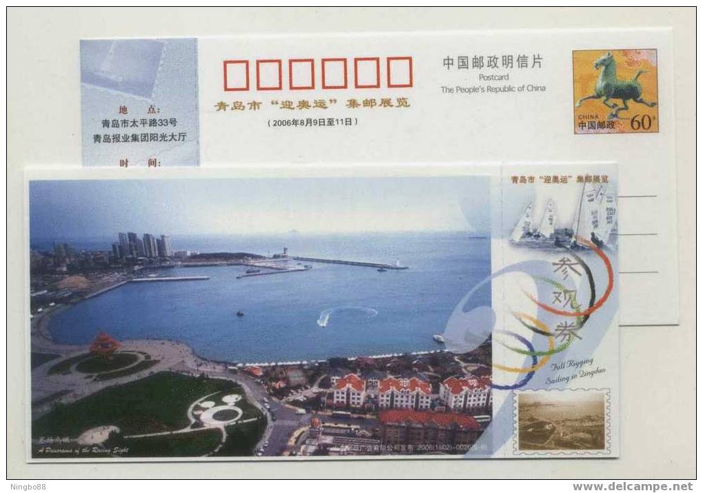 Bird View Of Qingdao Olympic Sailing Center,CN 06 Qingdao Olympic Philately Exhibition Advertising Pre-stamped Card - Verano 2008: Pékin