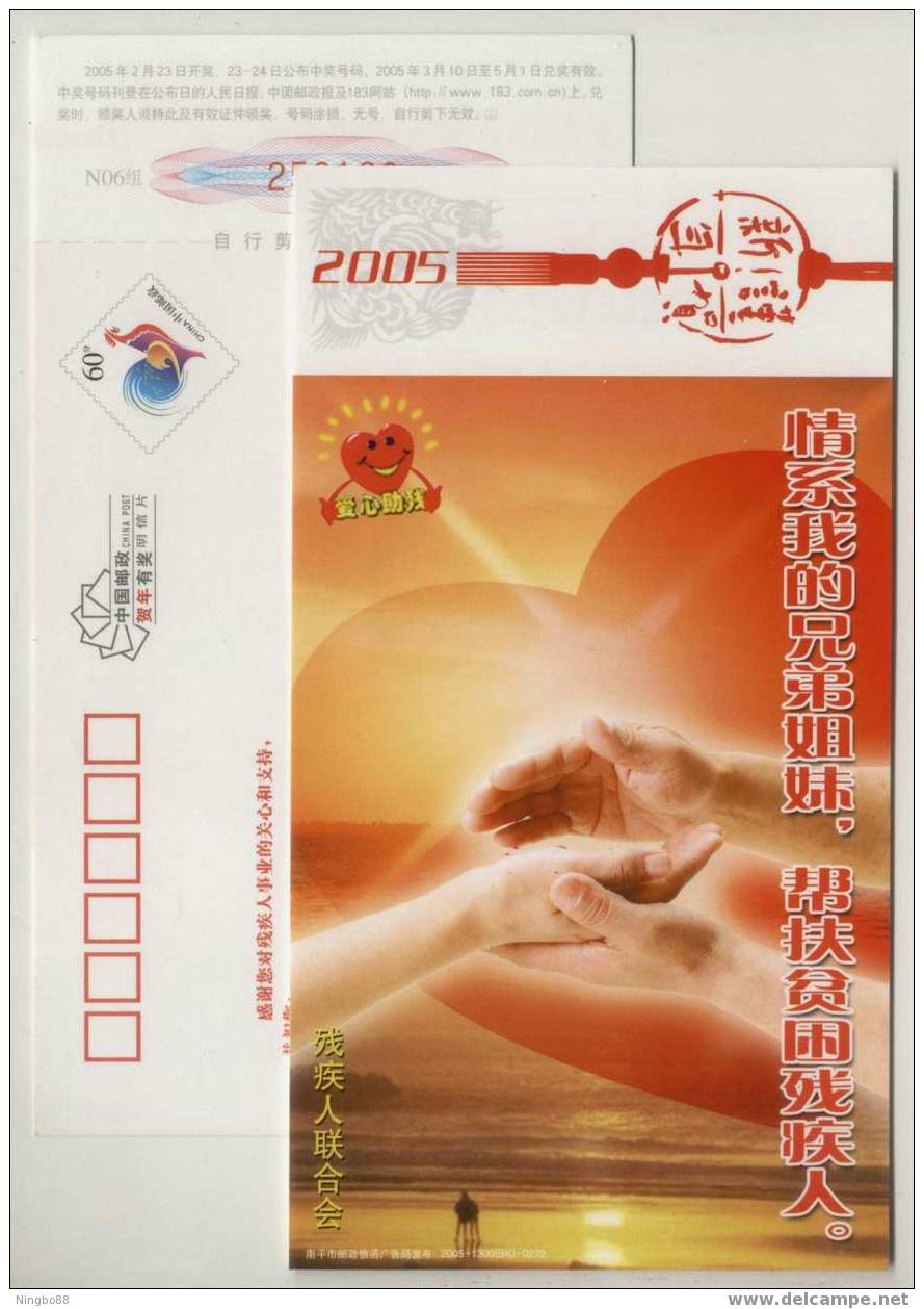 Help Disabled Person,Hand By Hand,China 2005 Nanping City Handicapped Association Advertising Pre-stamped Card - Handicaps