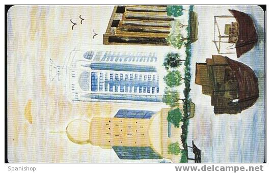 UAE. Ships And Buildings Painting III - Ver. Arab. Emirate