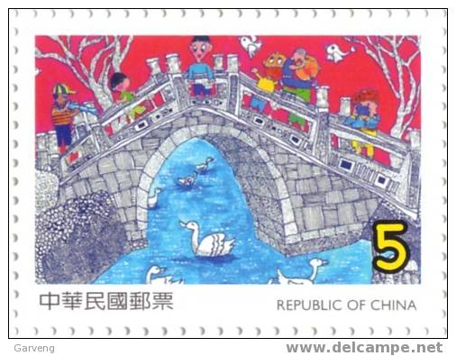 Taiwan: Cygnes - Pont Hors Série NSC / Swans - Bridge Single Value MNH / Schwanen - Brücke Einzelmarke ** - Swans