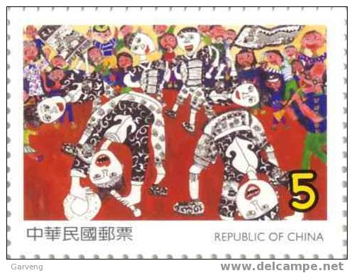 Taiwan: Acrobats Hors Série NSC / Acrobats Single Value MNH / Akrobaten Einzelmarke ** - Cirque