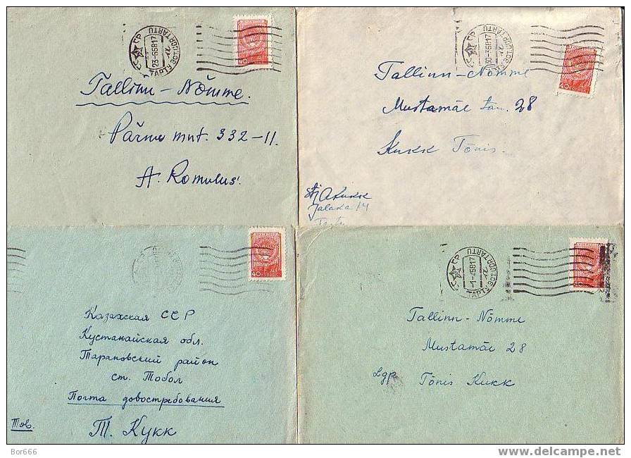 FOUR USSR Postal Covers With " Coat Of Arms " - Stamped 1958 - Lot#10 - Briefe U. Dokumente
