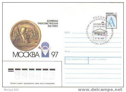 UdSSR / USSR - Sonderstempel / Special Cancellation (H107) - Briefe U. Dokumente