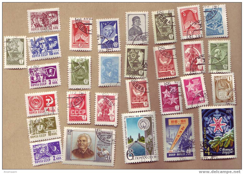 Lot 29 Timbres Divers - Errors & Oddities