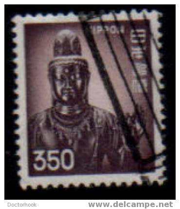 JAPAN    Scott: # 1253  VF USED - Usados