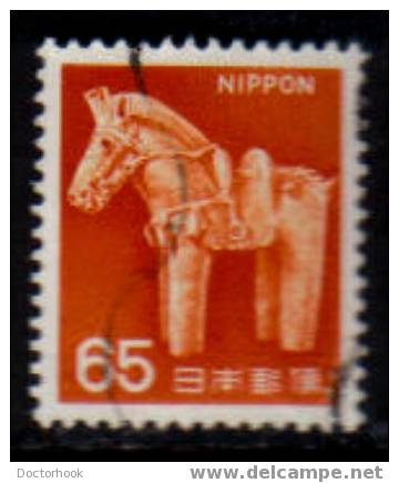 JAPAN    Scott: # 918  VF USED - Used Stamps