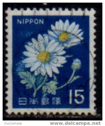 JAPAN    Scott: # 914  VF USED - Used Stamps
