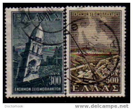 GREECE    Scott: # RA 88-9   F-VF USED - Used Stamps