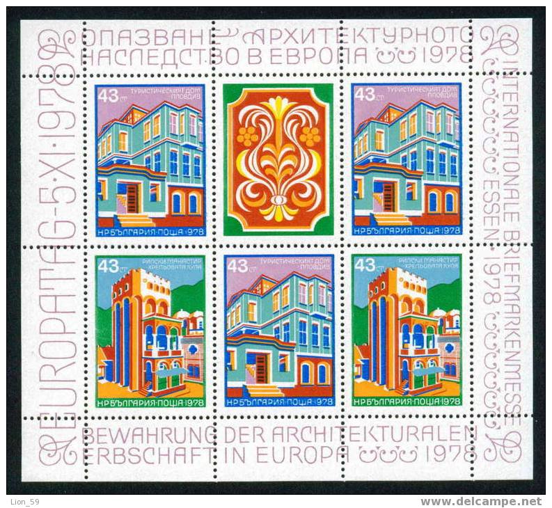 2787b Bulgaria 1978 EUROPA Arcitecture Sheets Overprint MNH / Internationale Briefmarkenmesse ESSEN 1978 Europatag - Hojas Bloque