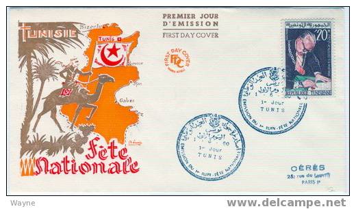 FDC - Enveloppe Premier Jour - Tunisie - Constitution Fête Nationale - Tunisie (1956-...)