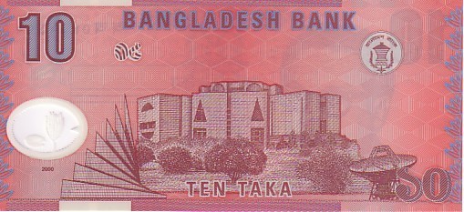 BANGLADESH   10 Taka   Non Daté (2000)   Pick 35  Polymer    ***** BILLET  NEUF ***** - Bangladesch