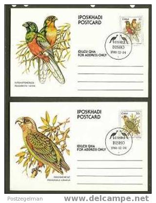 South Africa 1982 10 Postcards Birds Cancelled F544ABC - Birds