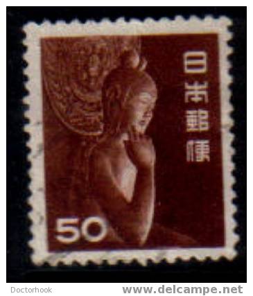 JAPAN    Scott: # 558  F-VF USED - Oblitérés