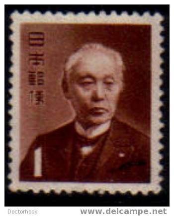 JAPAN    Scott: # 557  F-VF USED - Oblitérés