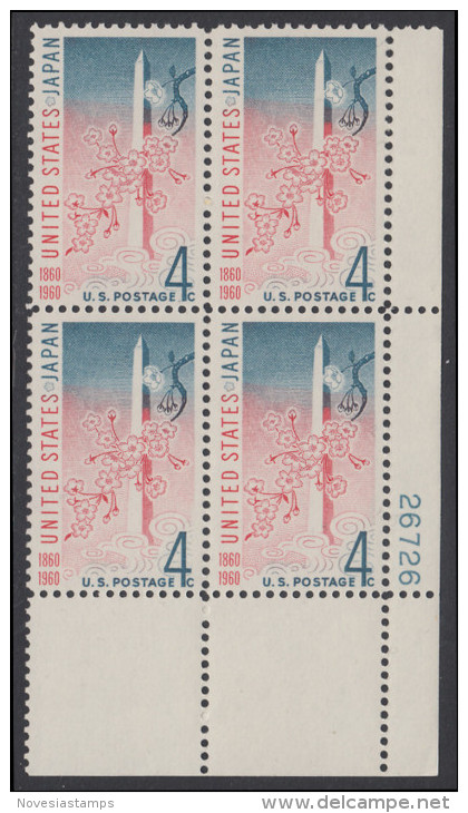 !a! USA Sc# 1158 MNH PLATEBLOCK (LR/26726) - United States-Japan Treaty - Nuovi