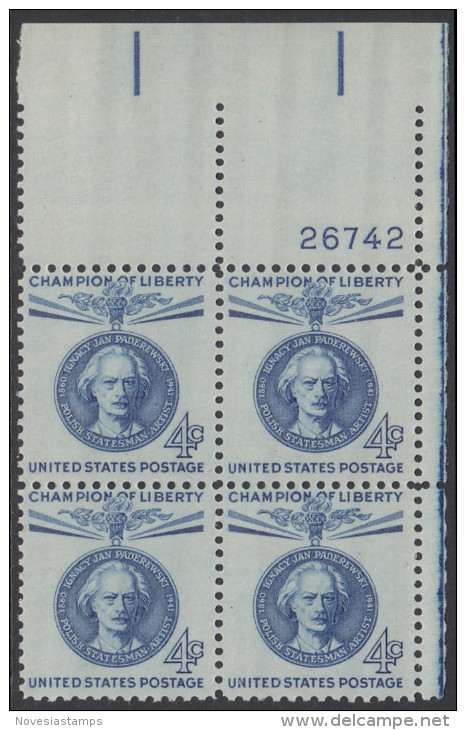 !a! USA Sc# 1159 MNH PLATEBLOCK (UR/26742) - Champion Of Liberty: Ignacy Jan Paderewsky - Nuovi