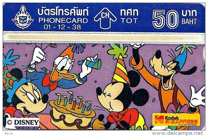 THAILAND 50 BAHT MICKEY MOUSE ANIMAL BIRTHDAY DISNEY CARTOON KODAK CALENDAR 1996 REVERSE L&G MINT(?)READ DESCRIPTION !! - Thailand