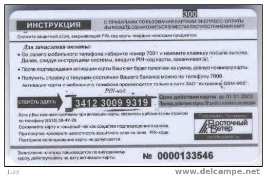 Russia. Astrakhan. AstrakhanGSM: GSM Recharge Card (1) - Russia