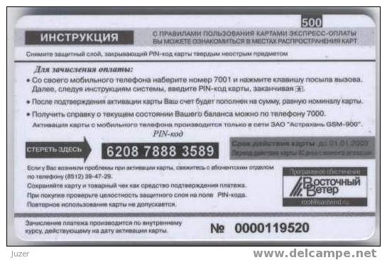 Russia. Astrakhan. AstrakhanGSM: GSM Recharge Card (2) - Russia