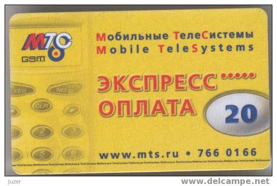 Russia. MTS: GSM Recharge Card, 20 $ - Russia