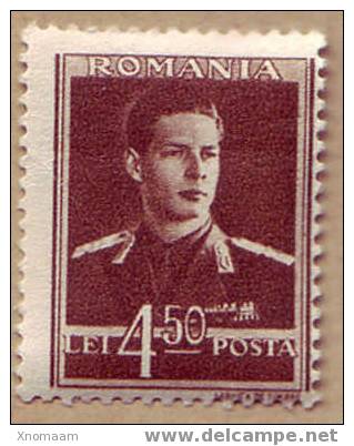 Romania : Ferdinand  /  Neuf - Unused Stamps