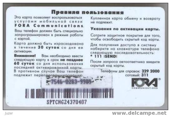 Russia. Fora: GSM Recharge Card (1) - Russie