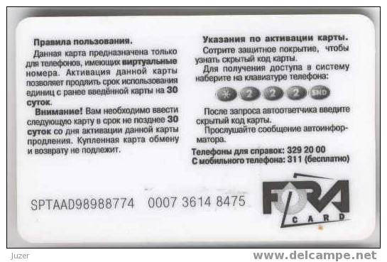 Russia. Fora: GSM Recharge Card (4) - Russia