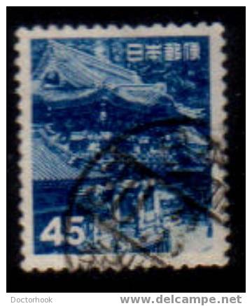 JAPAN    Scott: # 566   F-VF USED - Gebruikt